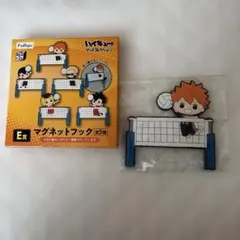 ハイキュー!! マグネットフック 日向翔陽
