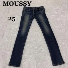 MOUSSY マウジー パウダー スキニー デニム 25