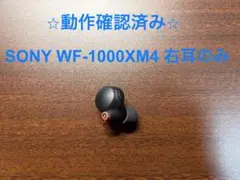 Item thumbnail for item 84ec2c62-bfba-4aeb-b5ce-568d828830f2