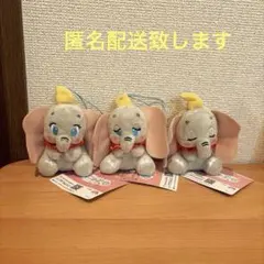 2025年最新】ラウンドワン ストラップの人気アイテム - メルカリ