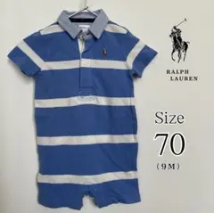【新品】ラルフローレン　ロンパース