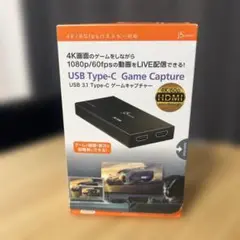 USB Type-C Game Capture JVA04 ゲームキャプチャー