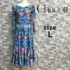 Chacott 社交ダンス衣装 セットアップ オレンジ M - メルカリ