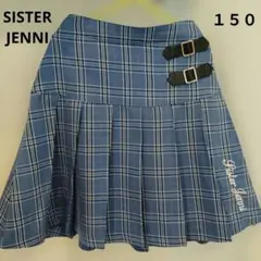 シスタージェニー チェックスカート150 青　SISTER JENNI