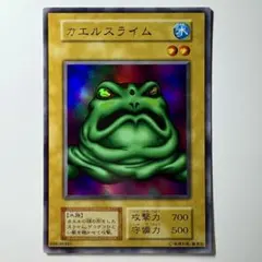 ライヤン￼様 リクエスト 3点 まとめ商品