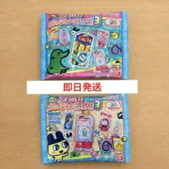 新品未開封 たまごっち おかしなたまごボーロっち3 2個セット