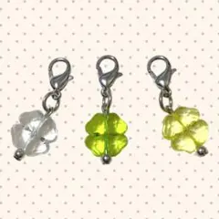 クローバー チャーム