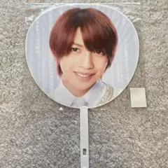 King & Prince 1st concert 岩橋玄樹 うちわ 団扇