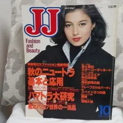 2026年最新】JJ 198の人気アイテム - メルカリ