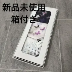 新品未使用HANAE MORI(ハナエモリ) ハンカチ郡蝶 蝶デザインハンカチ