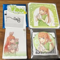 神*史様 学マス　紫雲清夏　まとめ売り　極楽湯　GIGO