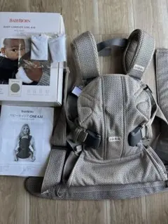 ベビービョルン ワンカイエアー グレージュ