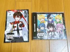 AMPTAKxCOLORS あっとくん CD HMV特典
