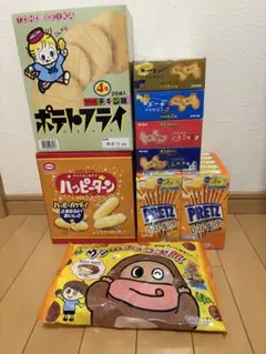 お菓子まとめ売り❗️