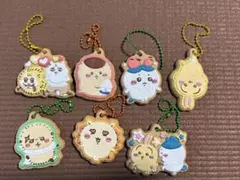 ちいかわキーホルダーセット