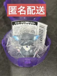 肩ズンFigディズニー ツイステッドワンダーランド Vol.5 グリム