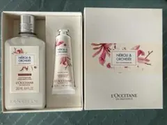 ロクシタン（限定キッド）⭐️ネロリオーキデ オーハーモニー ボディ＆ハンド