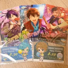 【あんスタ 流星隊】バースデーブロマイド ステッカー