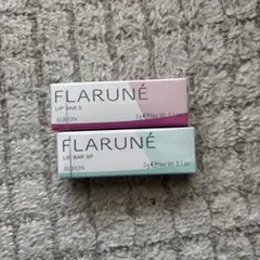 アルビオン　フラルネ　渡辺翔太　リップバー2本