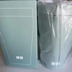 UNIQLO グリーン タンブラー 未使用