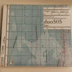 【美品】duo505 late CD b.fleischmann