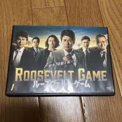 ルーズヴェルト・ゲーム 初回限定版 DVD ルーズヴェルト・ゲーム／DVD-BOX（初回特典付き・送料無料・6枚