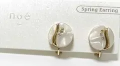イヤリング　レディース