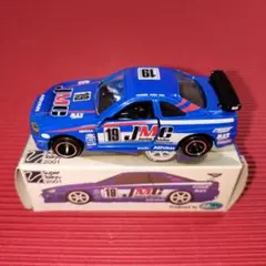トミカ プライベートモデルミニコレぼうず5th 記念R34 GT-R ② - メルカリ