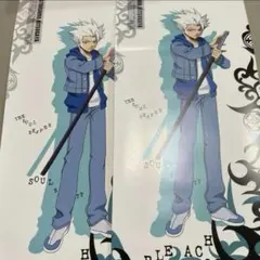 Item thumbnail for item b81155c4-8aa1-42ce-8875-96a4347318ac