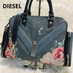 希少 DIESEL 2way デニム ショルダーバッグ 花柄 刺繍 レジッパー
