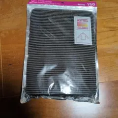 HEATTECH タートルネック長袖Tシャツ 150 ダークグレー