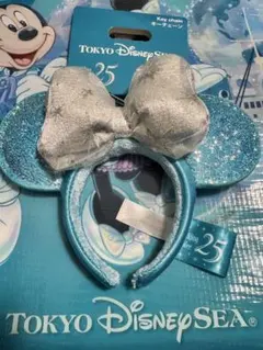 ディズニーシー ２５周年 ジュビリースパークリング キーチェーン カチューシャ