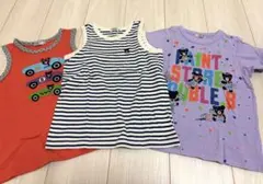DOUBLE B キッズ Tシャツ 3枚セット　120