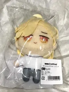 2025年最新】憐れなβは恋を知らない ぬいぐるみの人気アイテム