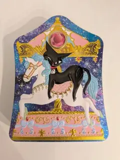 Item thumbnail for item b03af08d-ed79-4f93-a446-a82bd0cba6a2