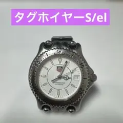 Item thumbnail for item 2d4727a3-83b6-45df-8f8a-d7866d034ca3