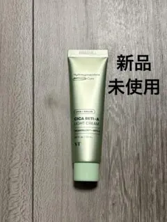 【新品未使用】VT CICA RETI-A LIGHT CREAM 30ml