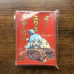 WIXOSS　ウィクロス　グズ子　zebrasmise　スリーブ 2025年最新】zebrasmise スリーブの人気アイテム - メルカリ