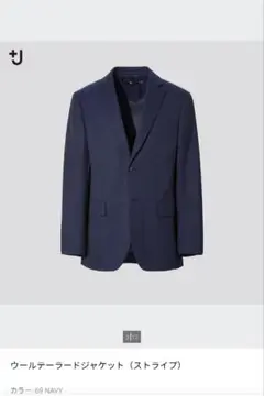 uniqlo ジルサンダー