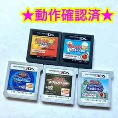 【リズムゲーム】3DS DS 太鼓の達人 シリーズ 5点セット