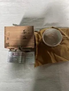c774 茶碗　お茶　九谷？