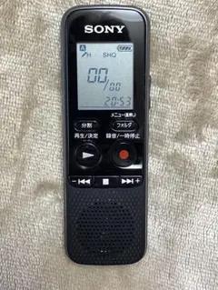 2026年最新】ICD-BX122の人気アイテム - メルカリ
