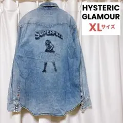 Item thumbnail for item 43a7c081-73d2-4a56-a628-43f952b7eec9