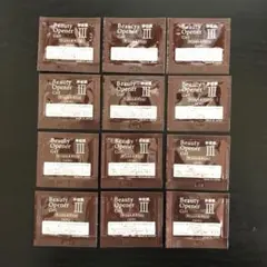 新品 オージオ ビューティーオープナージェル W&W サンプル...12包
