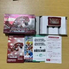 【箱付き、動作確認済】ポケットモンスター ルビー ゲームボーイアドバンス
