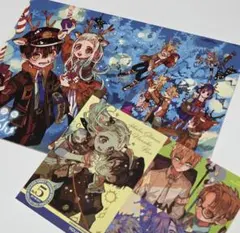 地縛少年花子くん イラストボード＆ステッカー コミッパ2024 購入特典