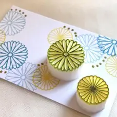 Item thumbnail for item d2089f25-d2cd-41ab-81c6-3043d68f2691