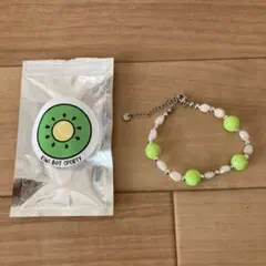 可愛い！KIWI BUT SPORTY テニスボールブレスレット