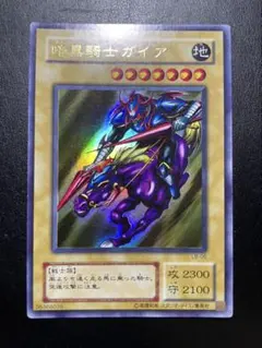 モニ様 リクエスト 3点 まとめ商品