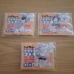 ハイキュー!! アクリルminiフィギュア childhood まとめ売り